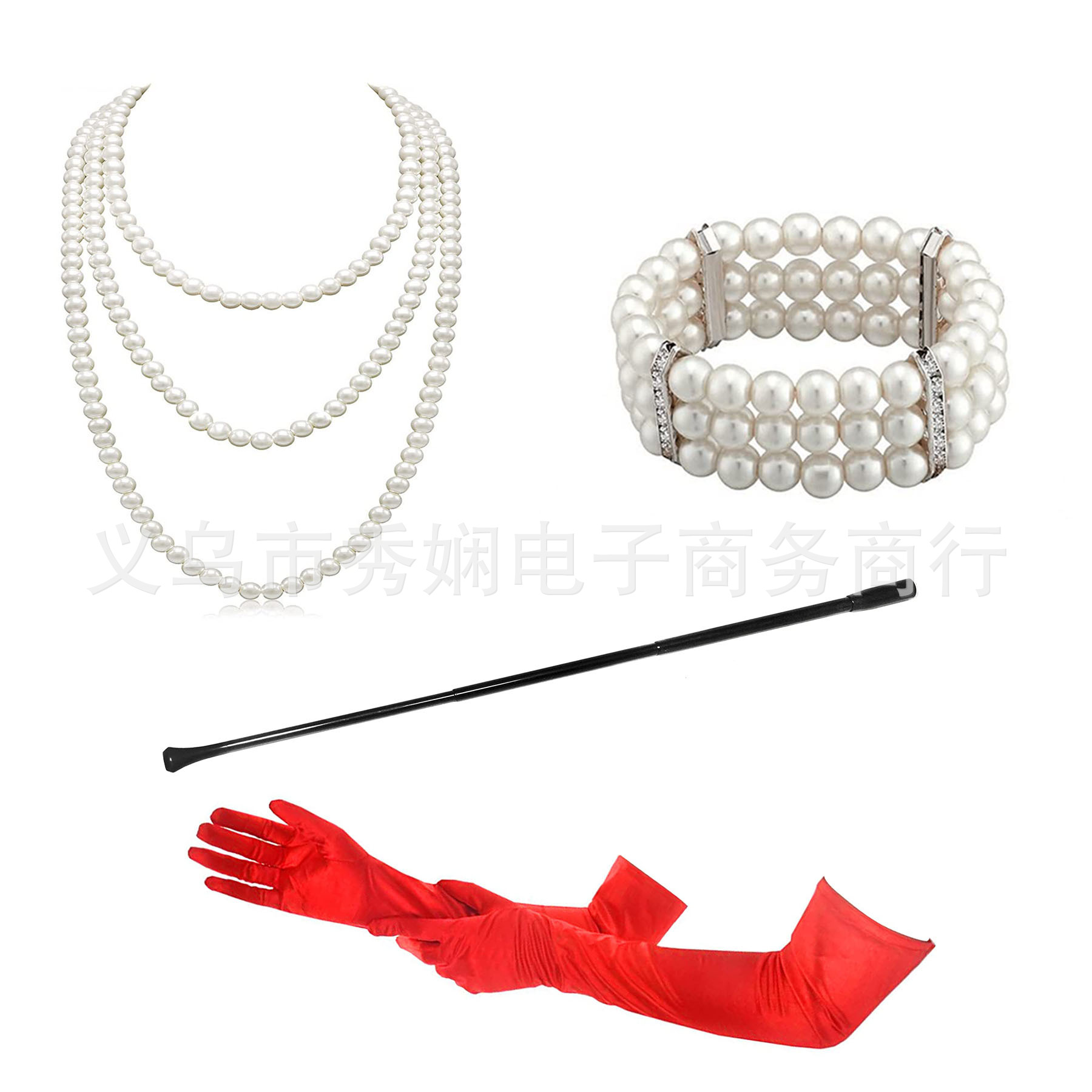 1920s1950s Imitation Pearl Nec - مراجعة Pearl Trim Chain وسعره